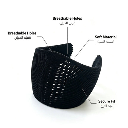 Anti-Slip Hijab Headband – Soft Breathable Under-Scarf Grip (Pack of 2)
