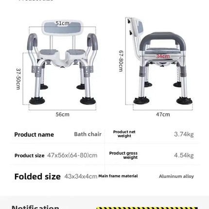 3D Groove Shower Chair with Armrests – Height-Adjustable, 200 kg Capacity
