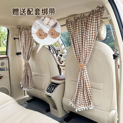 Car Privacy Curtains & Magnetic Sunshades for Camping & Napping