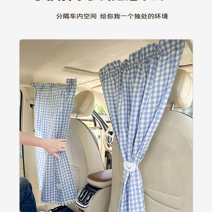 Car Privacy Curtains & Magnetic Sunshades for Camping & Napping