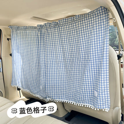 Car Privacy Curtains & Magnetic Sunshades for Camping & Napping