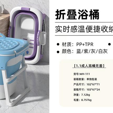 Portable Collapsible Soaking Bathtub for Adults | Home Spa Tub
