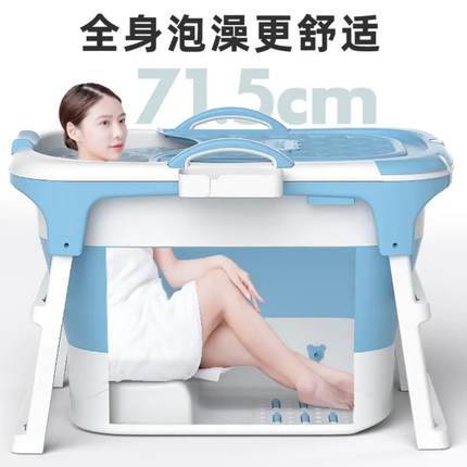 Portable Collapsible Soaking Bathtub for Adults | Home Spa Tub
