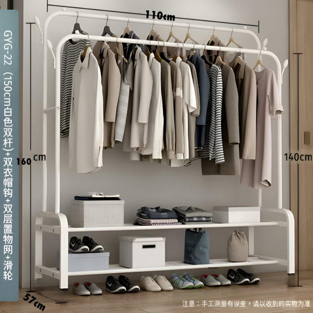 Clothes Organizer Stand with Wheels