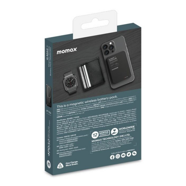 Momax Q.Mag X 5000mAh Gen2 Magnetic Wireless Power Bank