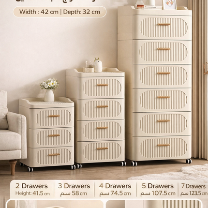 Modular Drawer Storage Cabinet with Wheels – Multi-Size Organizer