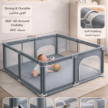 Safety Playpen for Kids
ساحة لعب آمنة للأطفال